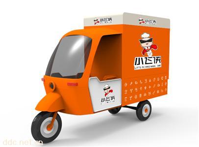  保定街边多功能小吃车